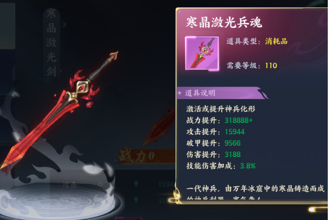 image-10.png