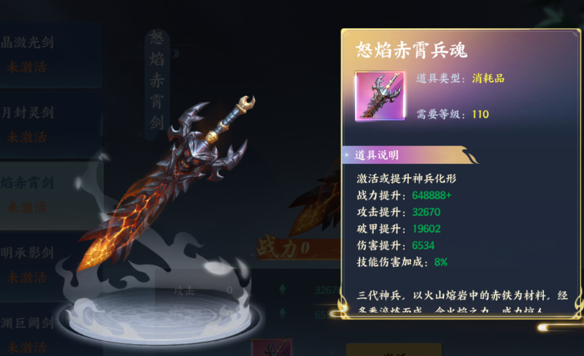 image-11.png