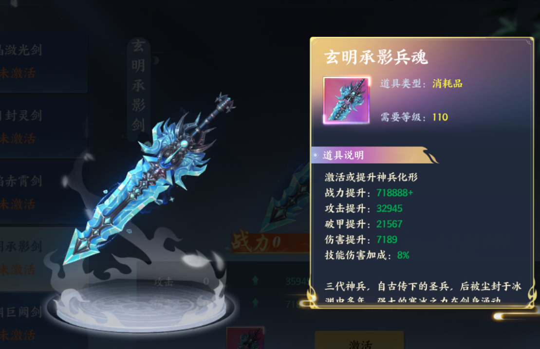 image-12.png