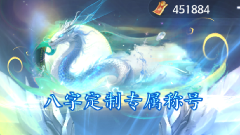 image-13.png