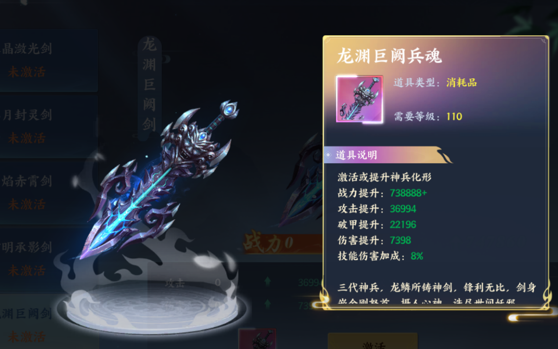 image-14.png