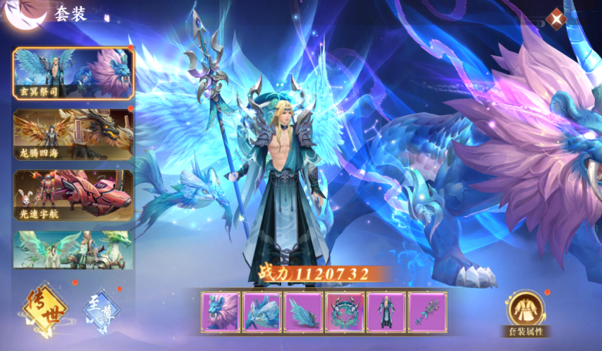 image-2.png