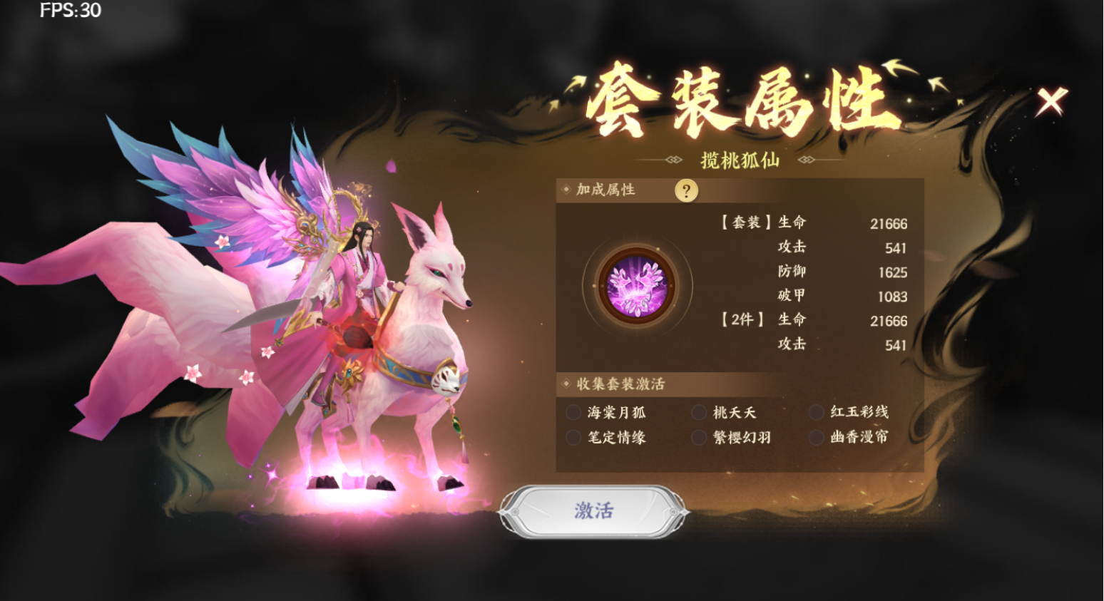 image-3.png