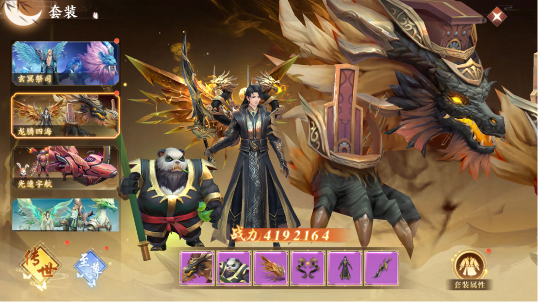 image-7.png