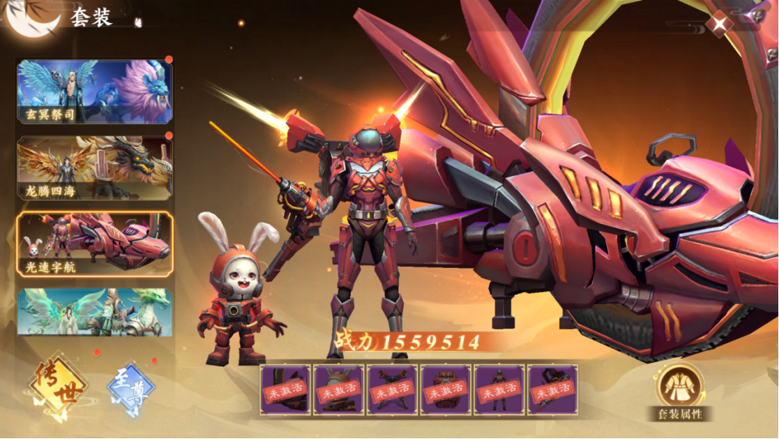 image-8.png