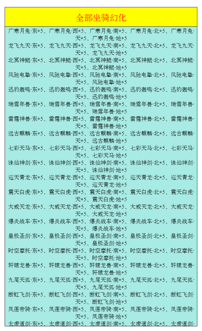 125719899b5fa40b967bb500c67b4bd5.png