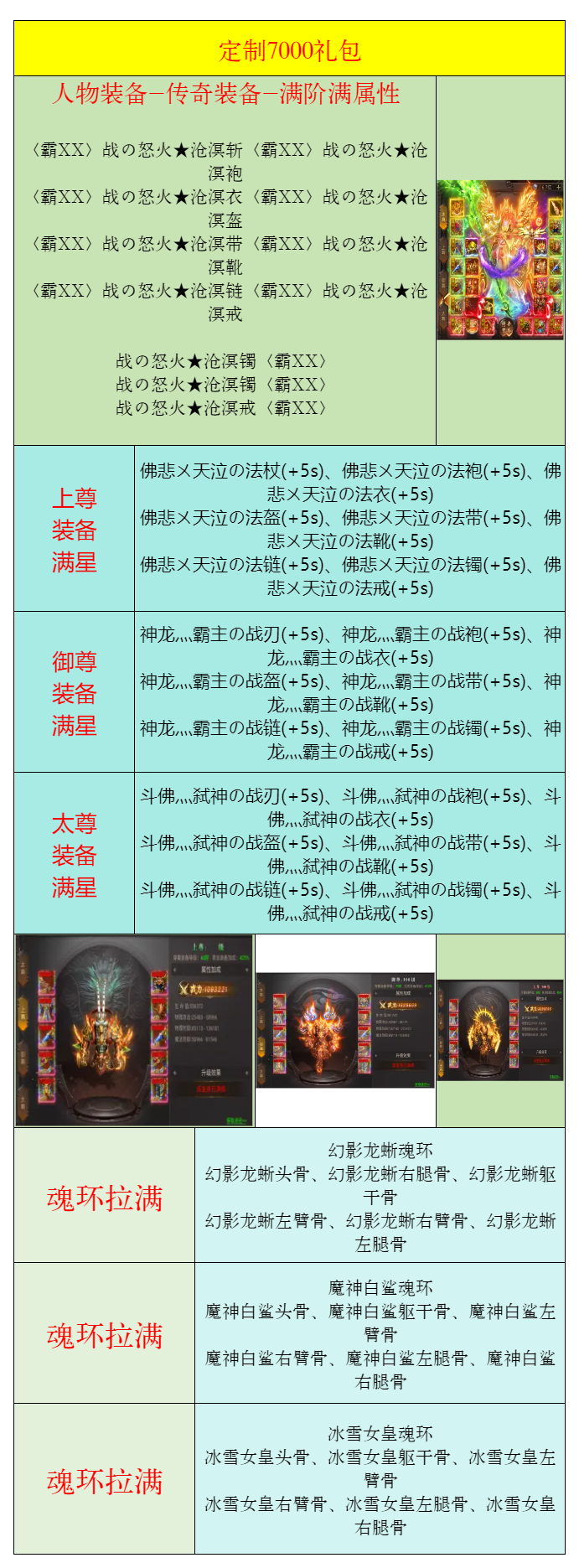 1bf9b2c9ecb20dc4446924bc78f693c2.png