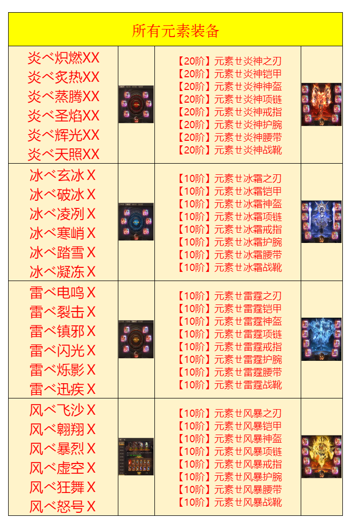 28faa318f9343baf8e8dab65dbfac451.png