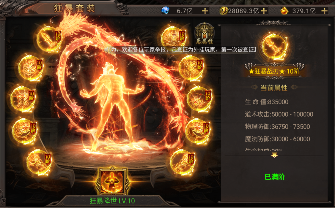 image10.png
