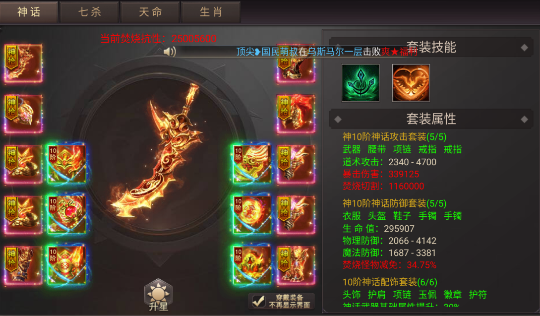 image3.png