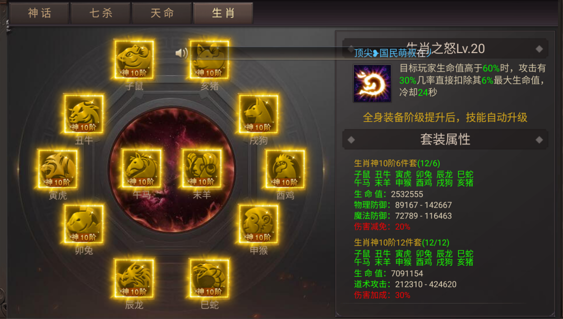 image4.png