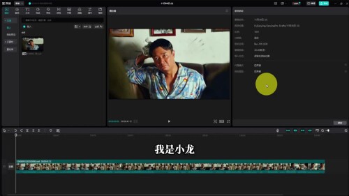 角色模仿：拆分与导出关键帧1