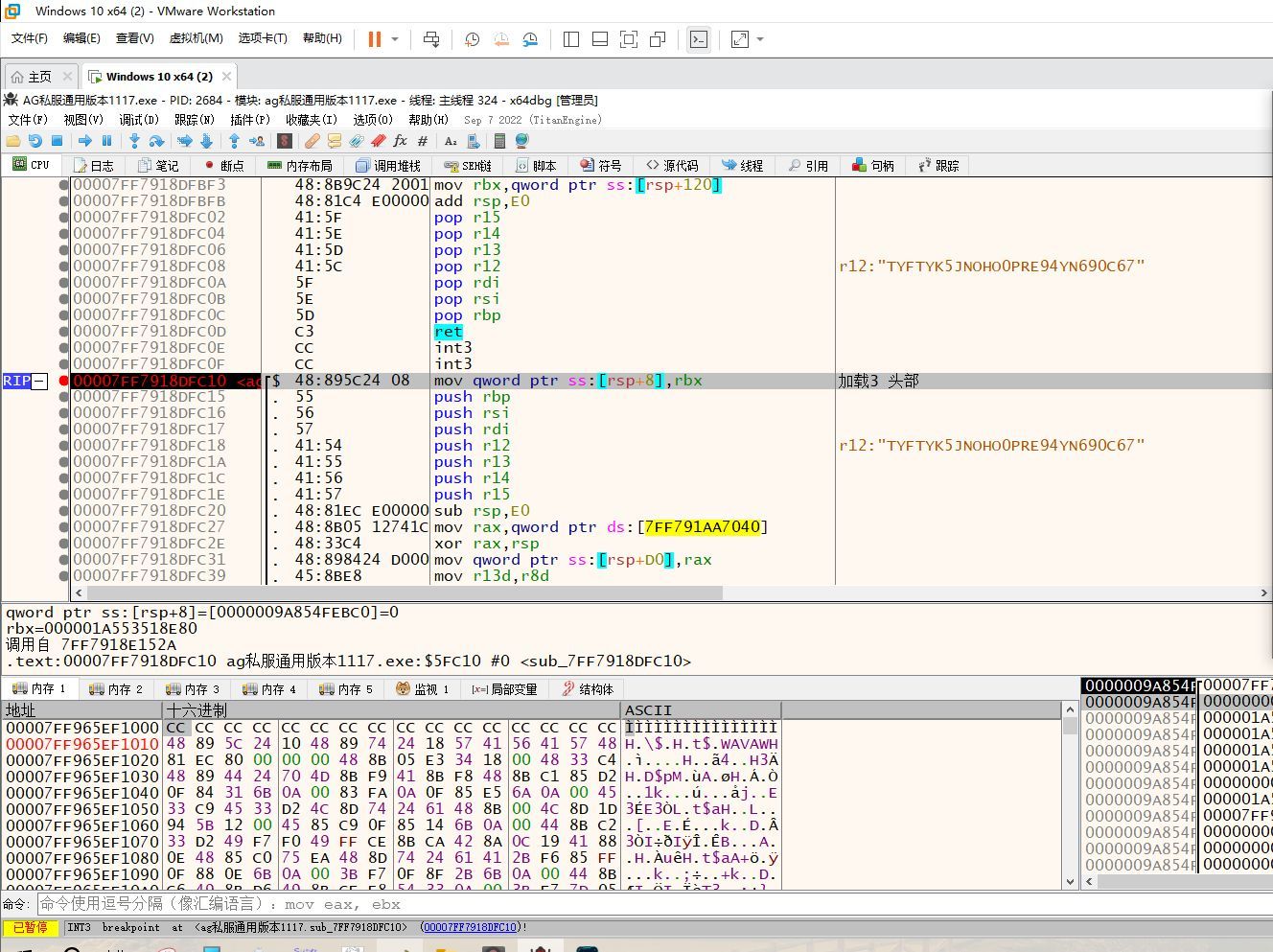 关于一个辅助爆破后的问题-学技术网