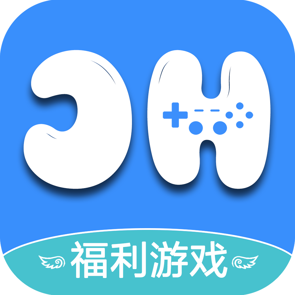 君航游戏-免费0.1折热门游戏