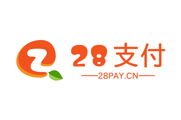 28支付