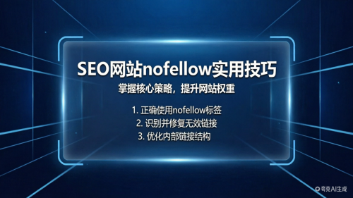 image_608084815868666.png