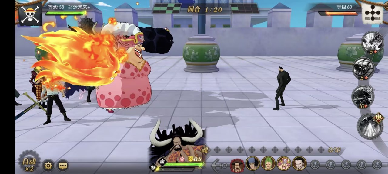 图片[2]-航海王燃烧意志BT服进游30W彩钻+500招募！每日礼包！-君行手游