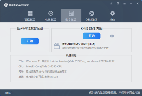 f8356d4ccb95da993a9568f194c5c0e2_3517712616137853447.png