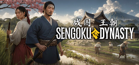 【PC】战国王朝 v1.1.0.21 全DLC 送修改器（Sengoku Dynasty）免安装中文版