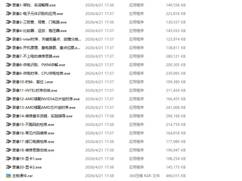 210114uu1u1tlt84zw939k.webp