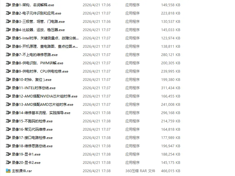210114uu1u1tlt84zw939k 210114uu1u1tlt84zw939k