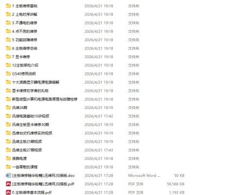 210123p5occ2oool1mof8v.webp