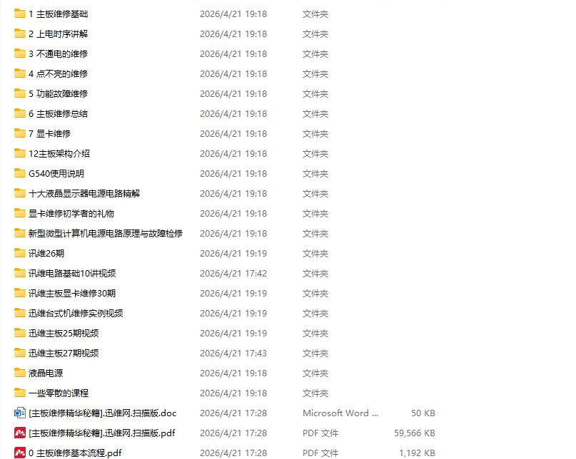 210123p5occ2oool1mof8v 210123p5occ2oool1mof8v