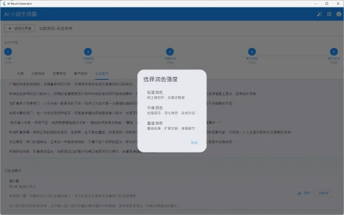 214056uxqhcjyrcji4jyjr.webp