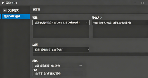 图片[2]-小龙教动画的表情包素材