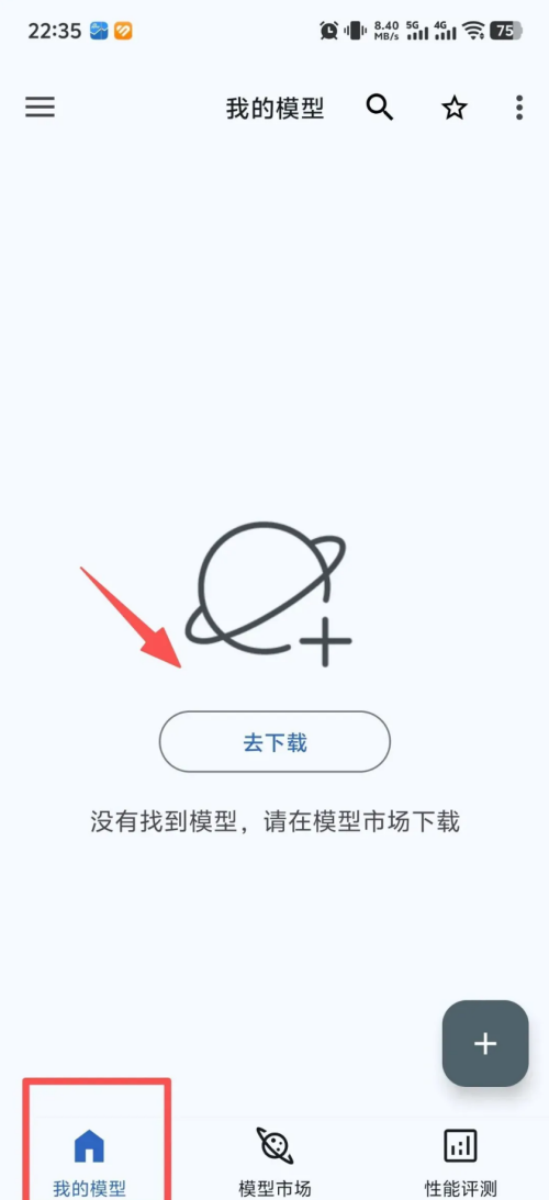 image657a5963737c992c.png