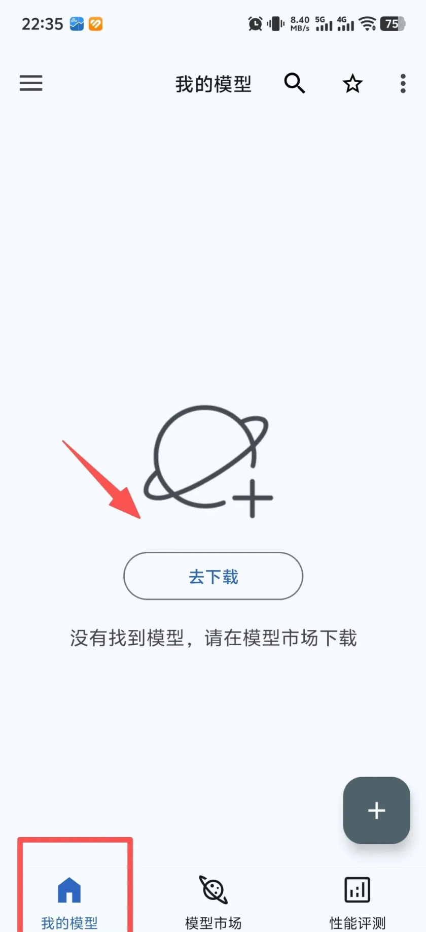 image image