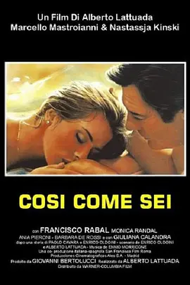 你不要走 Cos&igrave; come sei