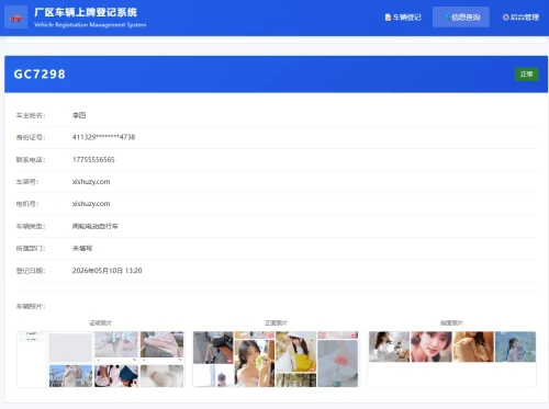 142546sr2vi3vpgl3vyv3l.webp