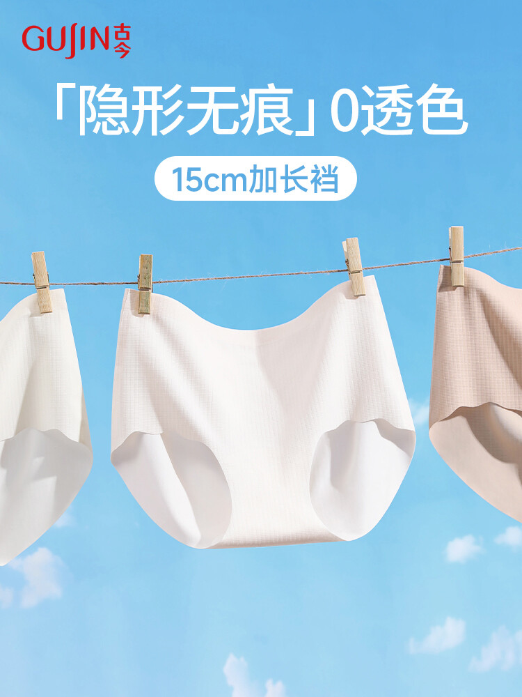黑白灰高级感电商banner设计