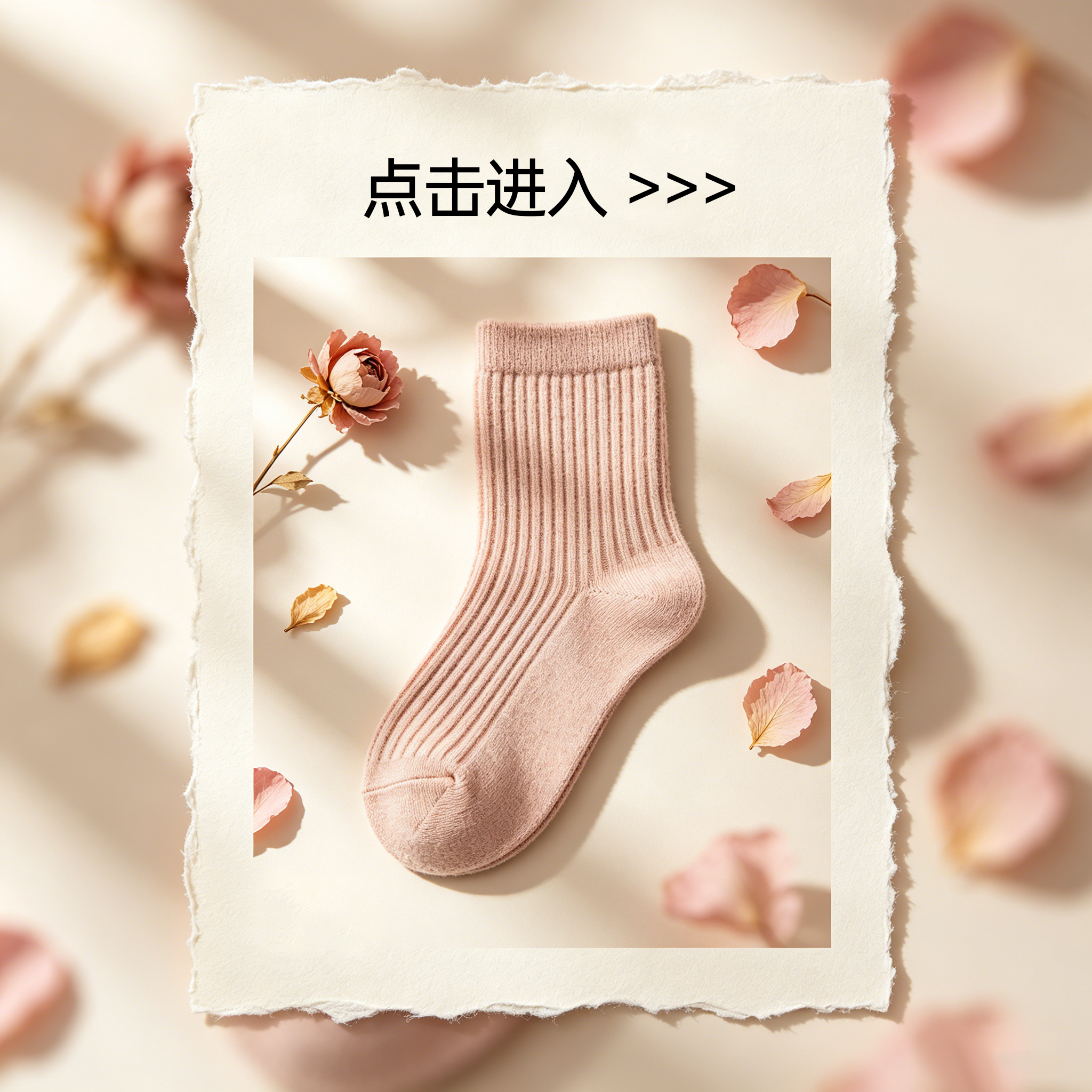 AI场景图生成