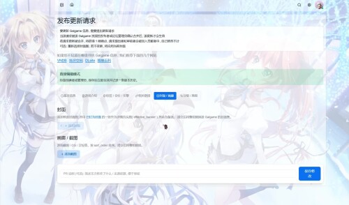 6月12日(1)