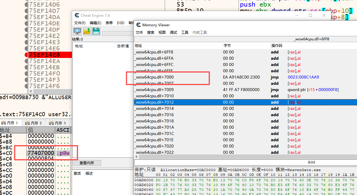 无法F2断下的弹窗：WOW64 Direct Syscall 逃逸-学技术网