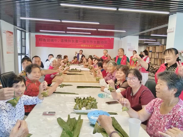 粽香迎端午,温情伴长者:大集街南湖社区开展端午主题活动-图片3