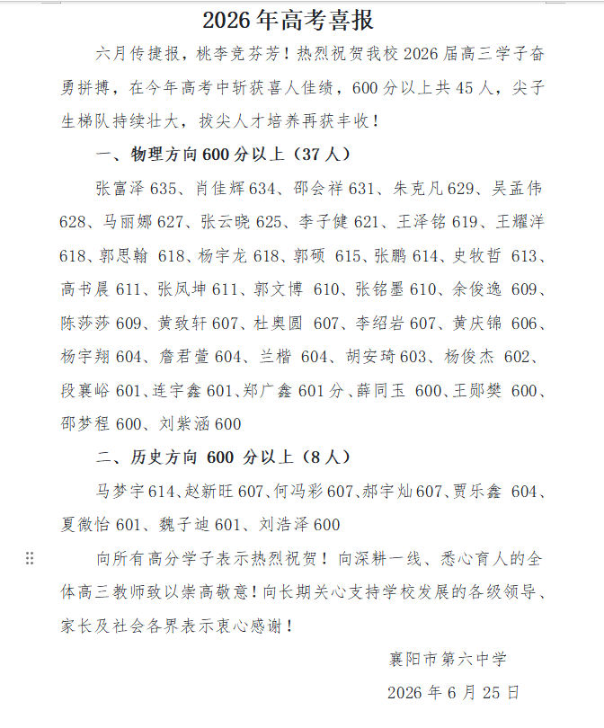 Cache 53706372d8324da3