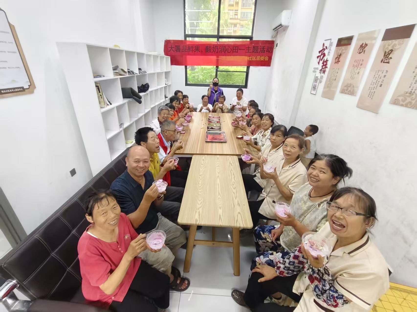 武汉市大集街南湖社区漫谷老年人服务中心开展夏日敬老活动-图片3