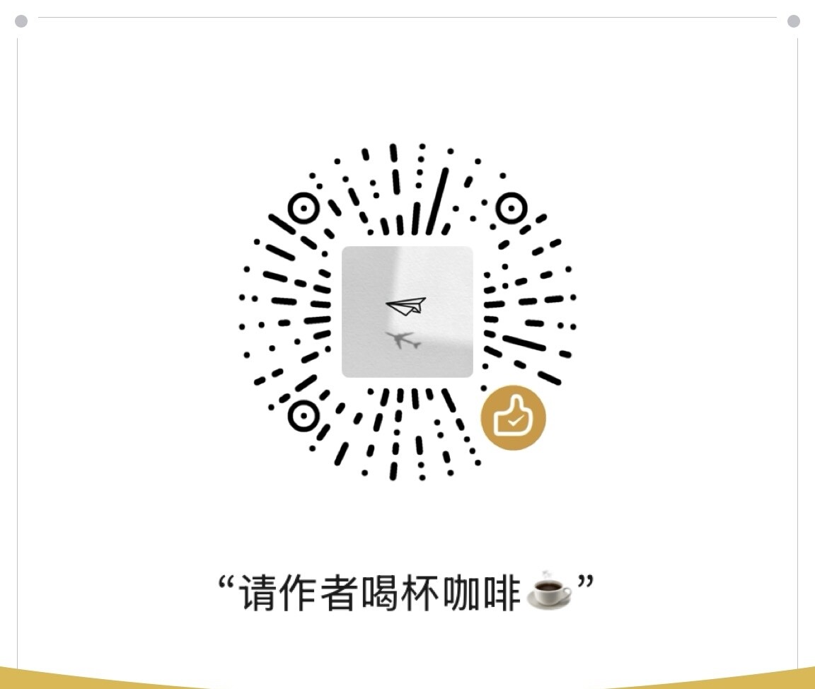 赞赏码
