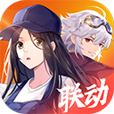 <strong>云上城之歌无限钻石资源版！上线无限资源 </strong>