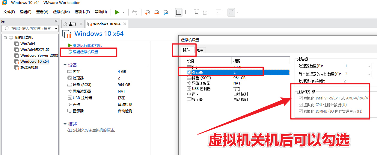 图片[1]-高级版社区会员独享：过TMD、VMP等反调试VT调试器-软件安全逆向社区论坛-技术社区-学技术网