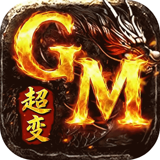 未找到页面-君航手游